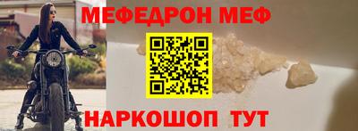 ALPHA PVP Дубна