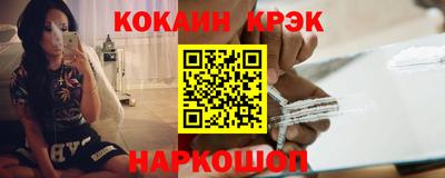стафф Жуковский