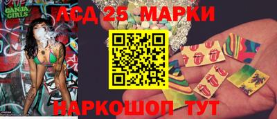 2c-b Донской