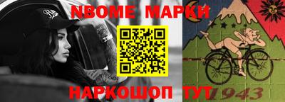 ALPHA PVP Дубна