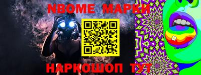 ALPHA PVP Дубна