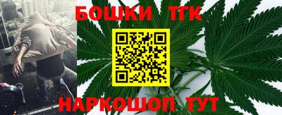 2c-b Донской