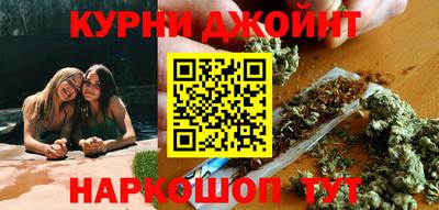 метамфетамин Заволжье