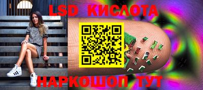 2c-b Донской
