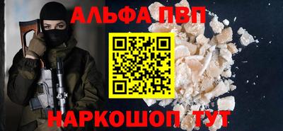 2c-b Донской