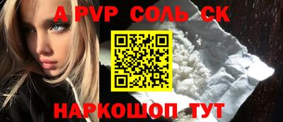 мяу мяу мука Заводоуковск
