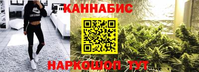 стафф Жуковский