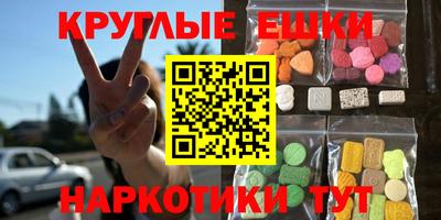 2c-b Донской