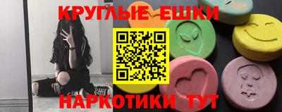 2c-b Донской