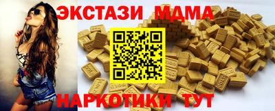 мяу мяу мука Заводоуковск