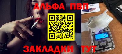 2c-b Донской