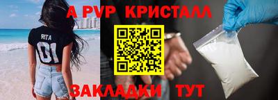 2c-b Донской
