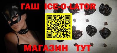 2c-b Донской
