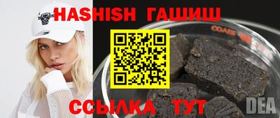 альфа пвп Донецк