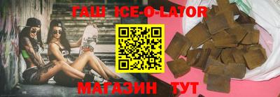 ALPHA PVP Дубна