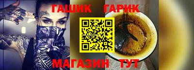 ALPHA PVP Дубна