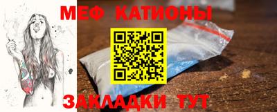 альфа пвп Донецк
