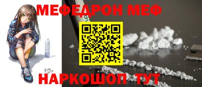ALPHA PVP Дубна