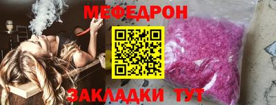 ALPHA PVP Дубна