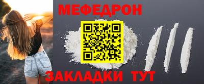 альфа пвп Донецк